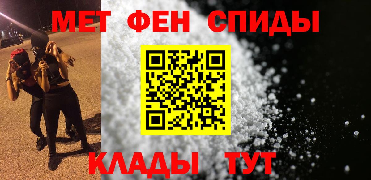 Корсаков  АМФ Premium  Вход с VPN 