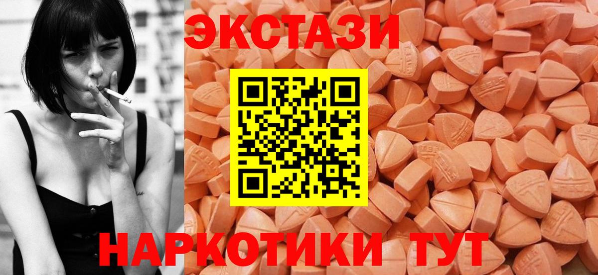 Кокаин Корсаков