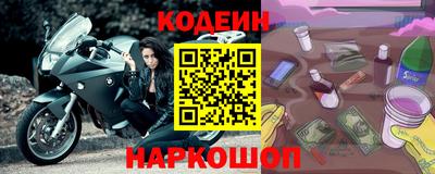 сатива Конаково