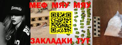 2c-b Коммунар