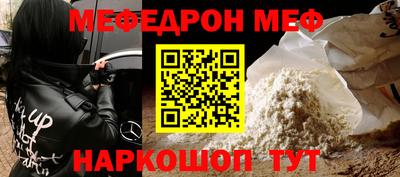 сатива Конаково