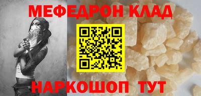 сатива Конаково