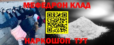 сатива Конаково