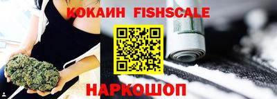сатива Конаково