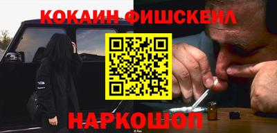 сатива Конаково