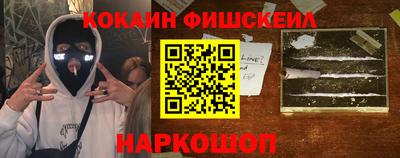2c-b Коммунар