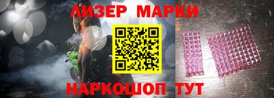 сатива Конаково