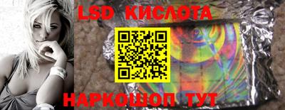 2c-b Коммунар