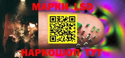 2c-b Коммунар