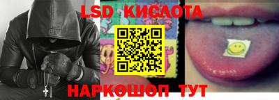 мефедрон мука Комсомольск-на-Амуре