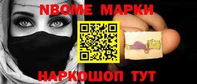 сатива Конаково