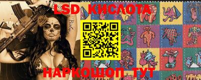 2c-b Коммунар