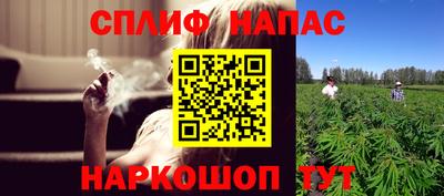 мефедрон мука Комсомольск-на-Амуре