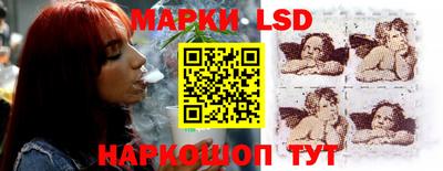 мефедрон мука Комсомольск-на-Амуре