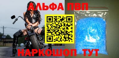 2c-b Коммунар