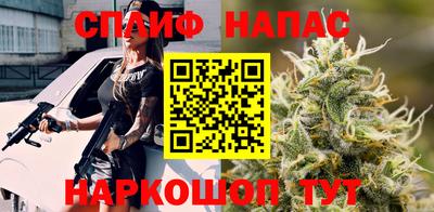 2c-b Коммунар