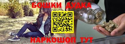сатива Конаково