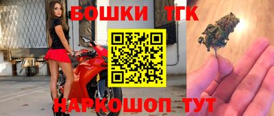 2c-b Коммунар