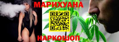мефедрон мука Комсомольск-на-Амуре