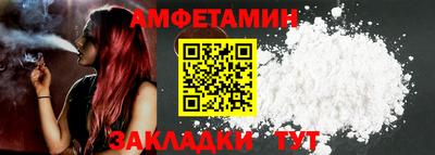 2c-b Коммунар