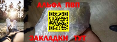 2c-b Коммунар