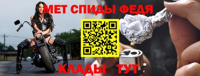 сатива Конаково