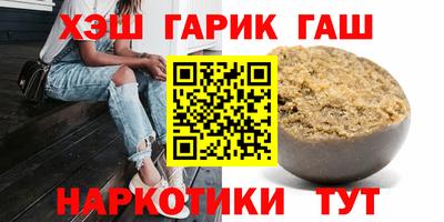 сатива Конаково