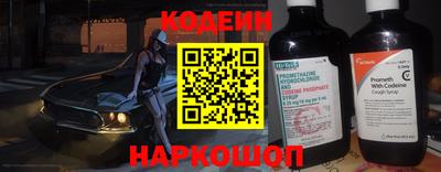мефедрон мука Комсомольск-на-Амуре