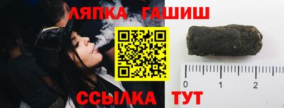 мефедрон мука Комсомольск-на-Амуре