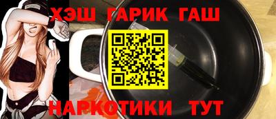 2c-b Коммунар