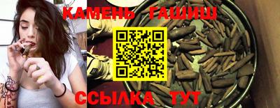 мефедрон мука Комсомольск-на-Амуре