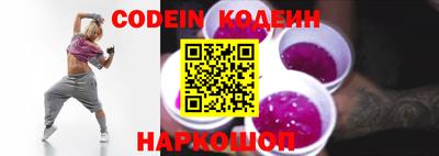 сатива Конаково