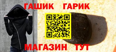 2c-b Коммунар