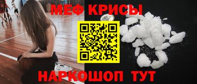 2c-b Коммунар