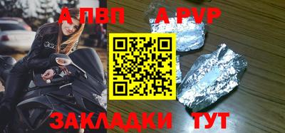 2c-b Коммунар