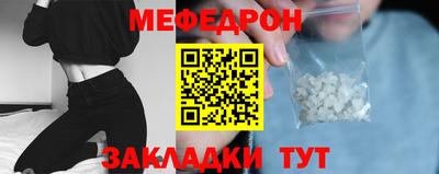 сатива Конаково
